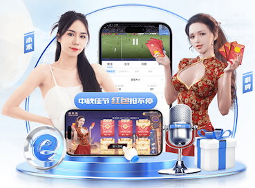 国际足联世界杯 国家级乒乓球台尺寸要求